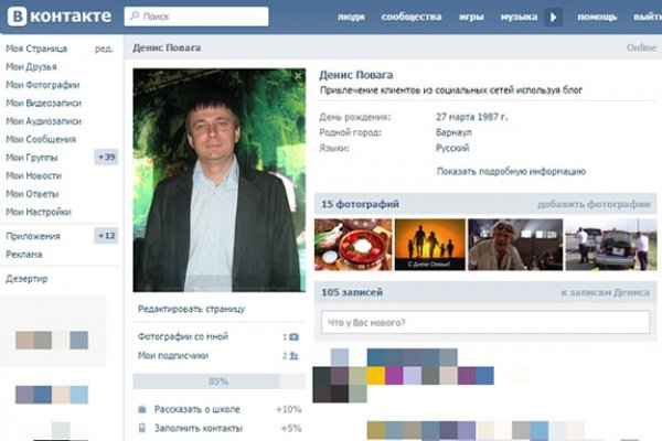 Krab8 at тренажеры