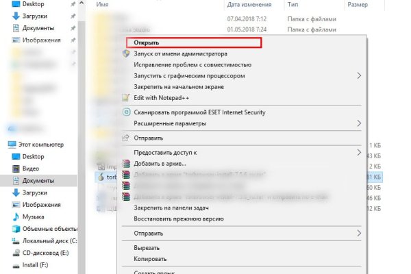 Krab8 cc спортивные товары