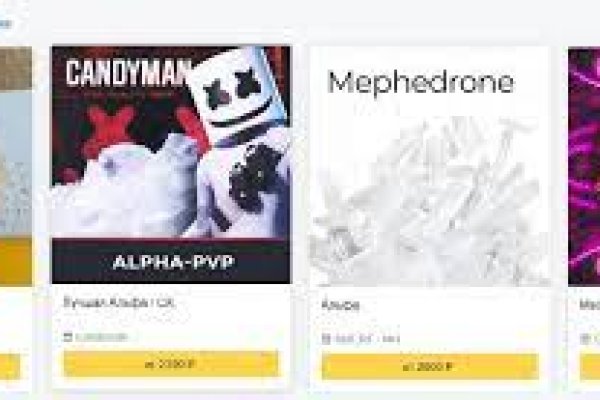 Krab4 at спортивные товары купить