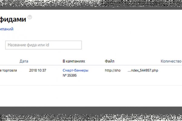 Krab6 at пояс для тяжелой атлетики
