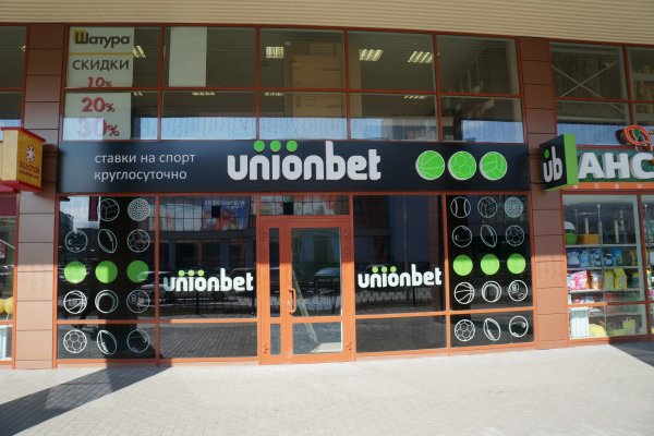 Kraken сайт кроссовки купить