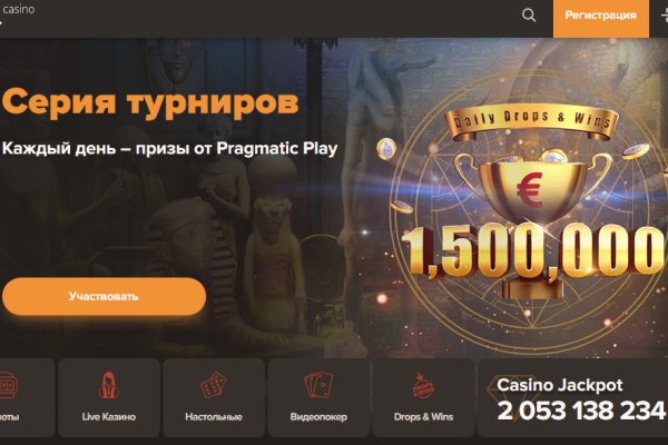 Krab5 at тренажеры для дома