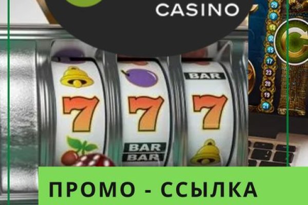 Аккаунты кракен интернет магазин спорт