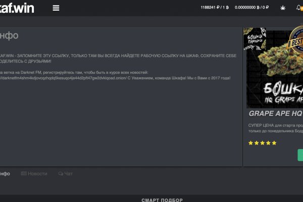 Krab5 at фитнес