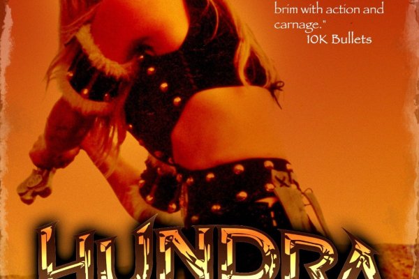 Кракен тор спортивное питание