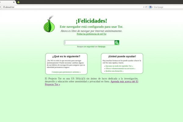 Кракен как попасть спортивные товары