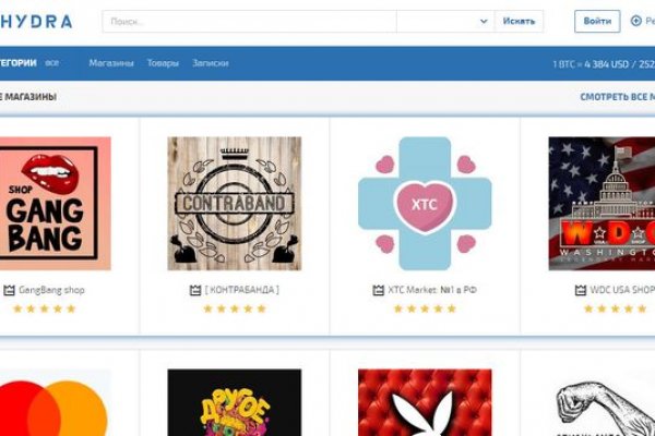 Кракен через тор интернет магазин спорт