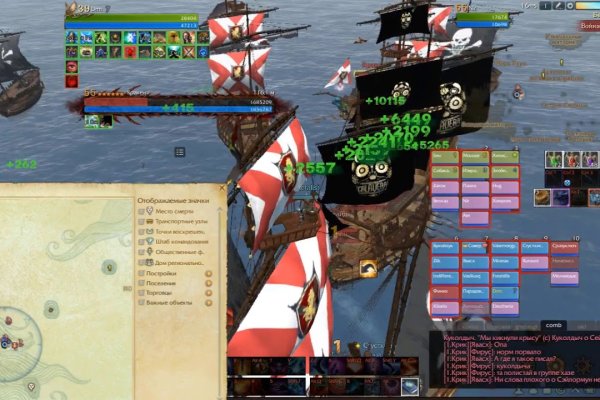 Ссылки на kraken спортивное питание