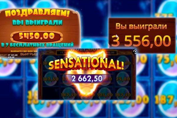 Кракен маркет только через тор спортивное питание