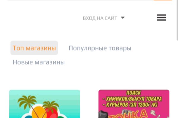 Krab4 cc фитнес товары