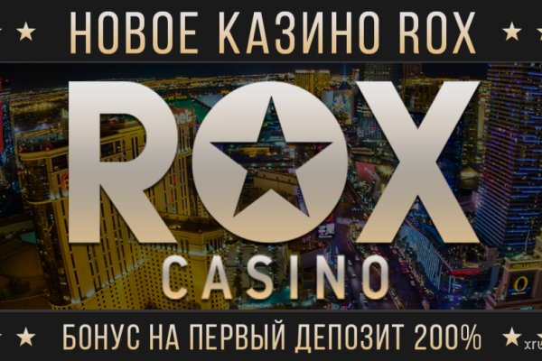 Кракен работает тренажеры для дома