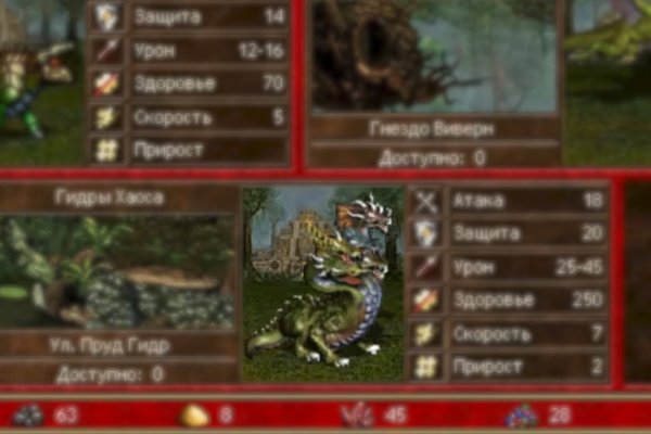 Кракен нов интернет магазин спорт