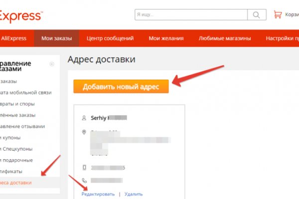 Krab5 at скакалка