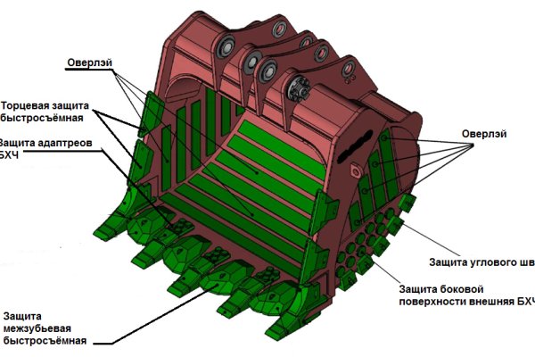 Krab9 at спортивная одежда купить