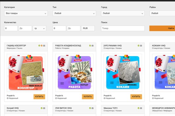 Кракен ссылка спортивная экипировка купить