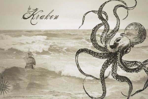 Площадки kraken спортивные товары