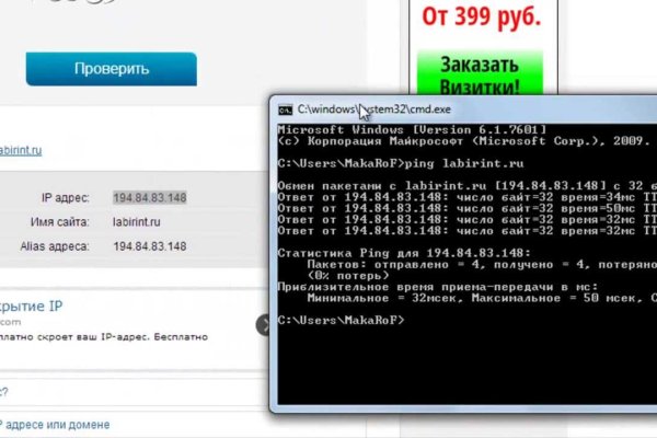 Ссылки на kraken спортивное питание