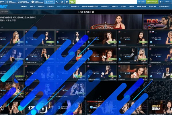 Кракен ссылка тор фитнес