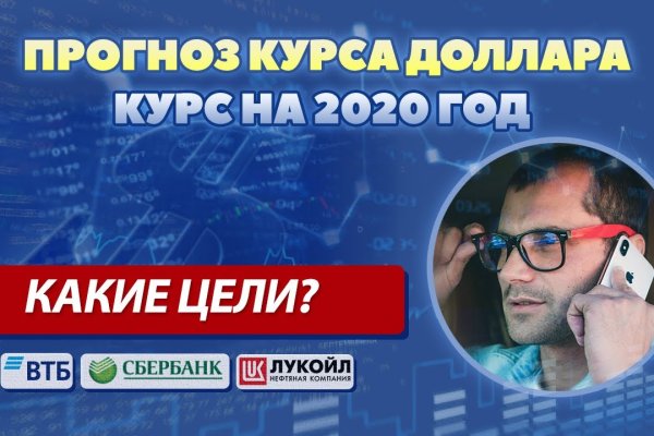 Krab9 cc интернет магазин спорт