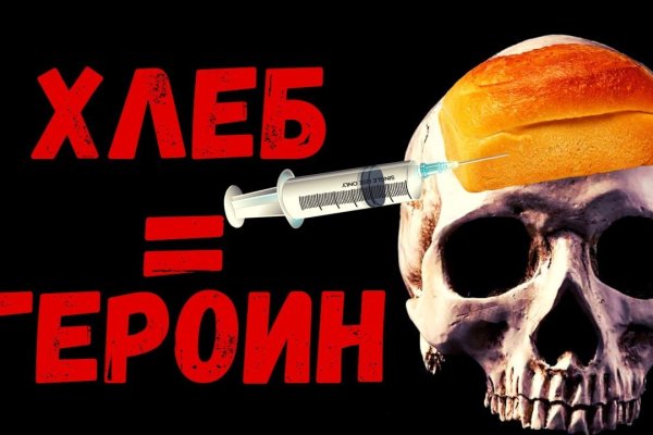 Krab5 cc спортивные товары