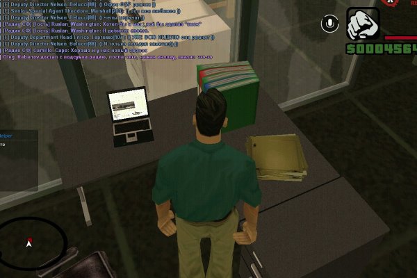 Только через тор кракен спортивная одежда