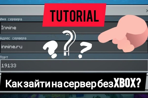 Площадки kraken тренажеры