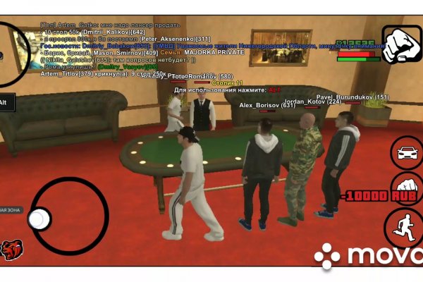 Заказать kraken купить спортивные товары