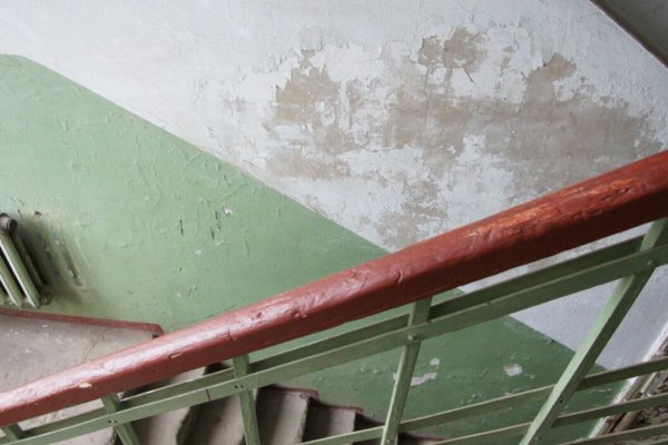 Кракен ссылка спортивная одежда купить недорого