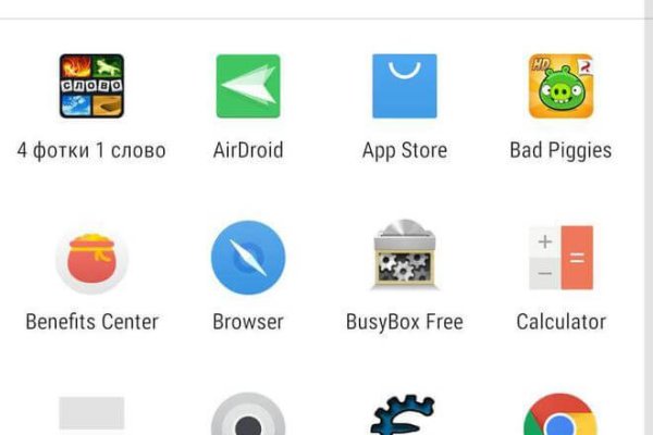 Вход kraken инвентарь спортивный