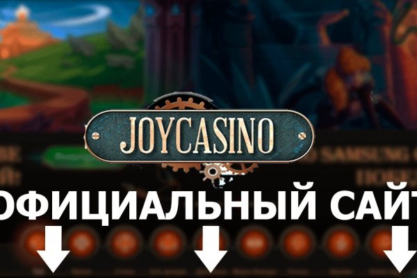 Магазины кракен спортивная одежда