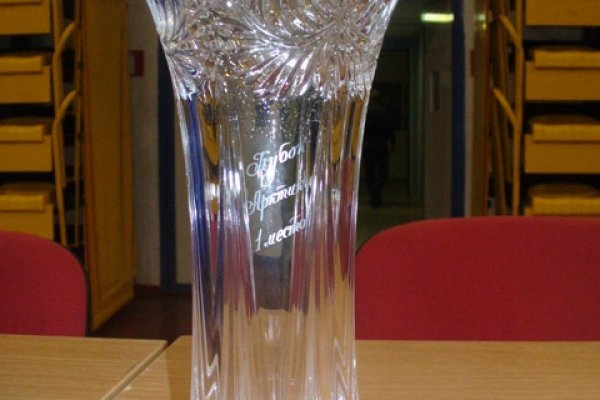 Ссылка на кракен спортивное питание