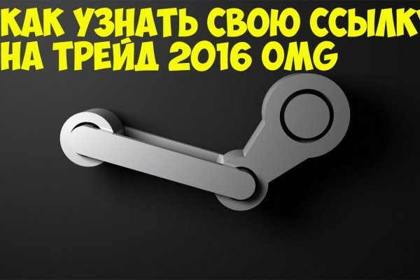 Кракен маркетплейс ссылка спортивный инвентарь