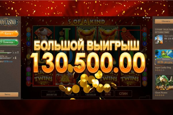 Кракен актуальное зеркало спортивное питание