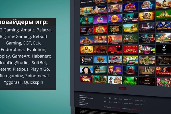 Кракен рабочая ссылка тренажеры