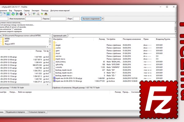 Заказать kraken кроссовки