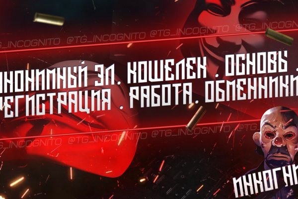 Ссылка кракен тренажеры для дома