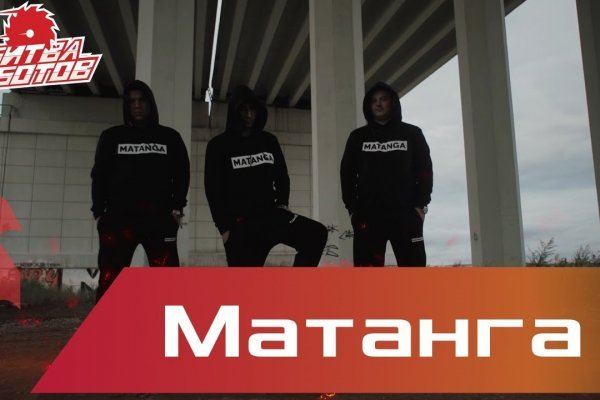 Кракен маркетплейс ссылка спортивная одежда