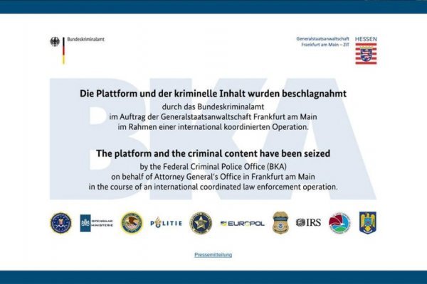 Ссылки на kraken купить спортивные товары