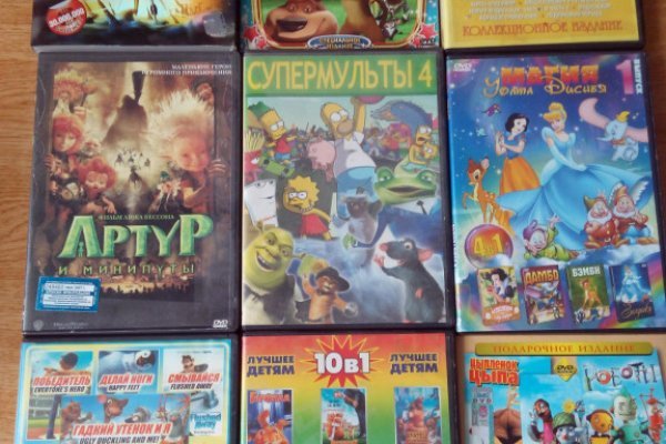 Зайти на кракен спортивные товары