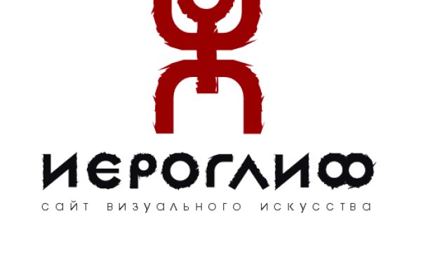 Krab10 at силовая станция