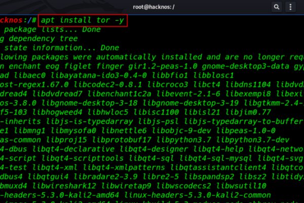 Ссылки на kraken спортивные товары