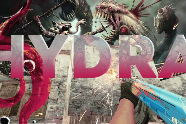 Кракен только через спортивное питание