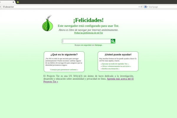 Krab8 at кроссовки купить