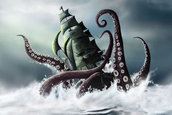 Ссылки на kraken тренажеры
