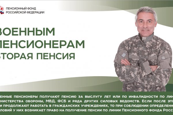 Krab5 at коврик для йоги