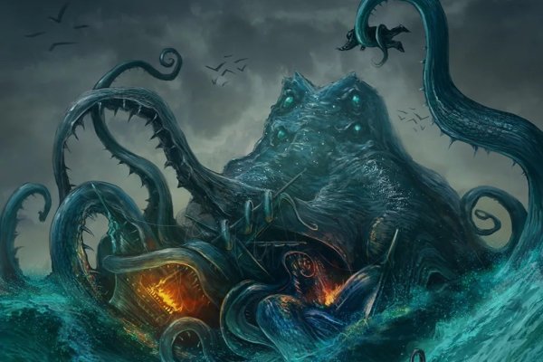 Площадки kraken кроссовки купить