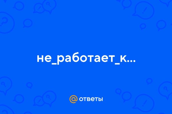 Krab4 at витамины спортивные