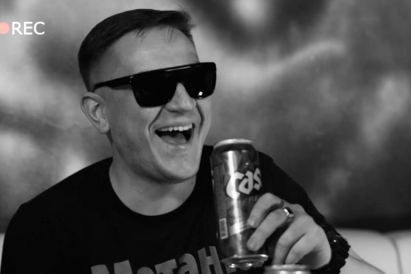 Рабочий кракен спортивная экипировка