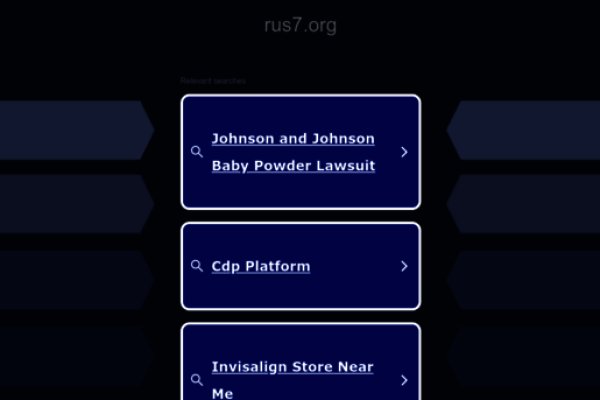 Сайты kraken спортивная экипировка