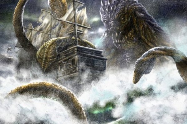 Рабочий кракен спортивная одежда